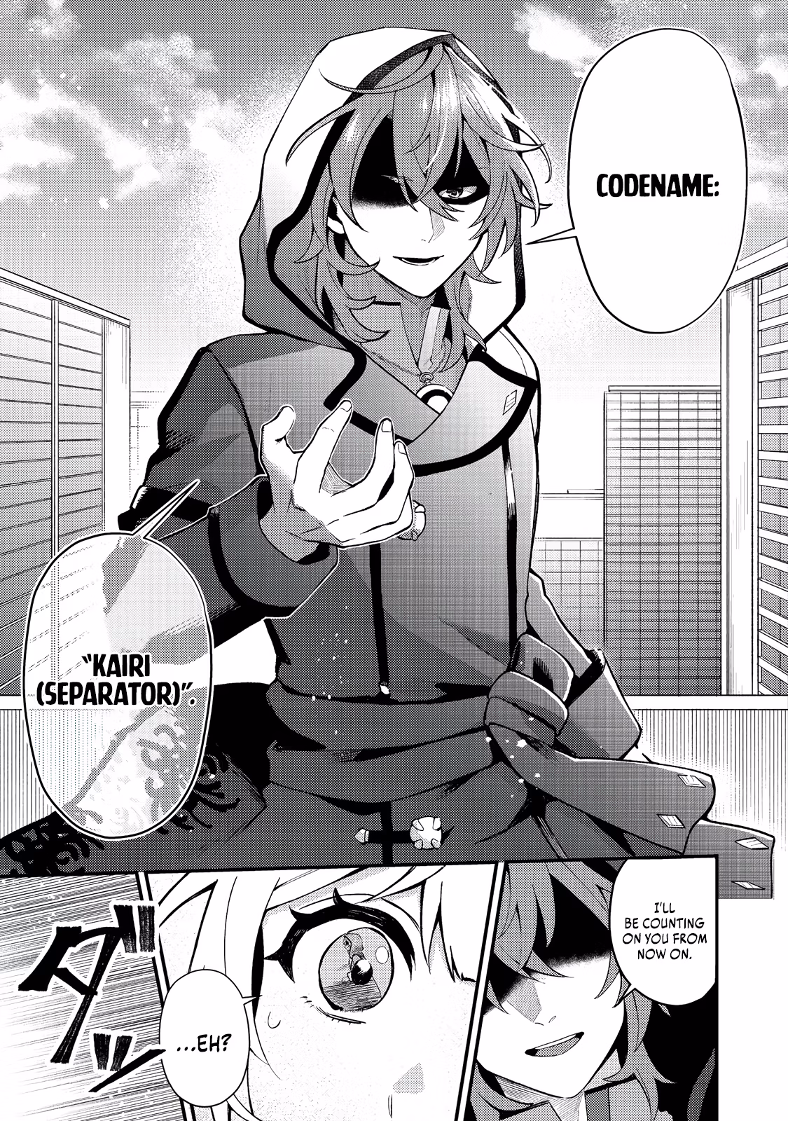 Read Oshi no Teki ni Natta node @comic chapter 1 image 28 on Lezhin