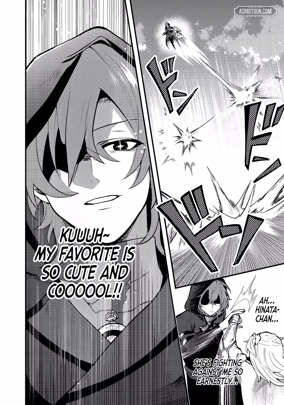 Read Oshi no Teki ni Natta node @comic chapter 1 image 3 on Lezhin
