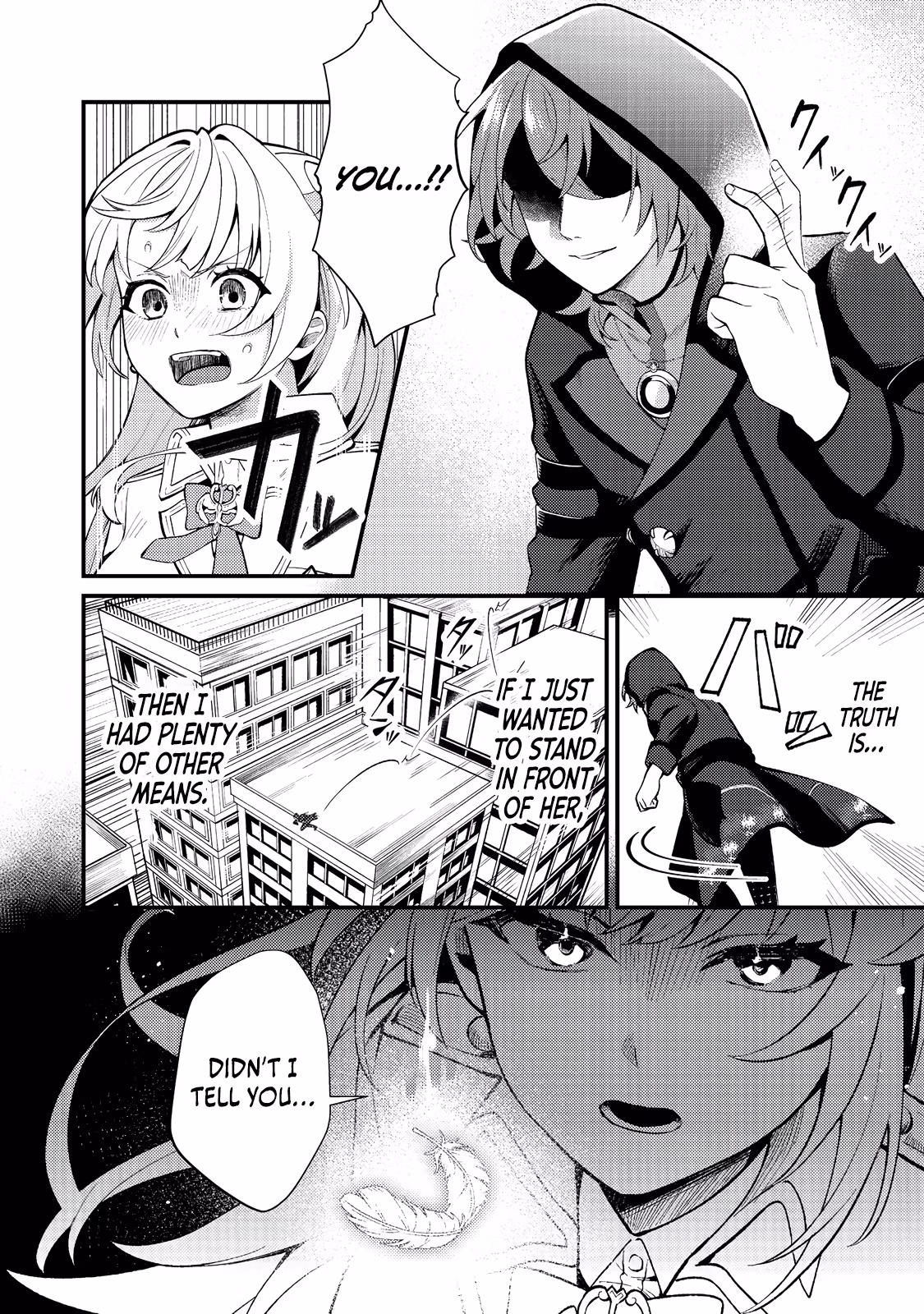 Read Oshi no Teki ni Natta node @comic chapter 1 image 33 on Lezhin