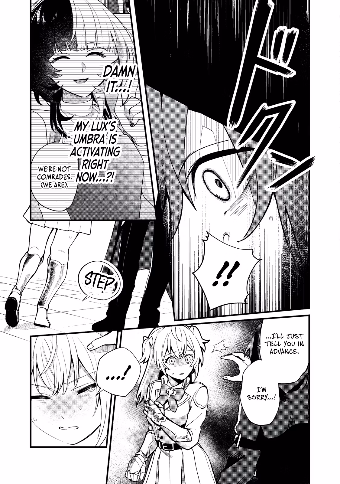 Read Oshi no Teki ni Natta node @comic chapter 1 image 45 on Lezhin