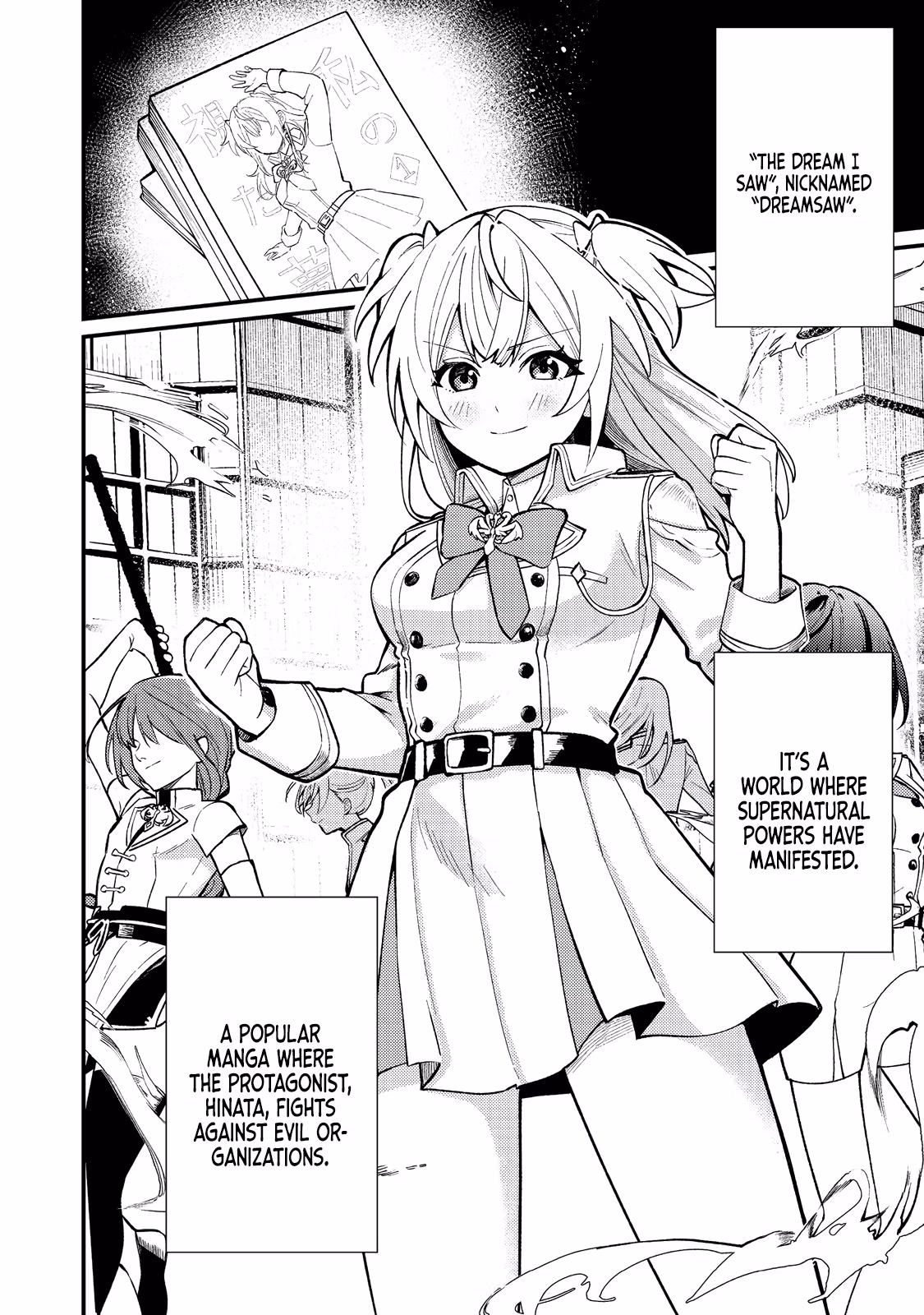 Read Oshi no Teki ni Natta node @comic chapter 1 image 5 on Lezhin