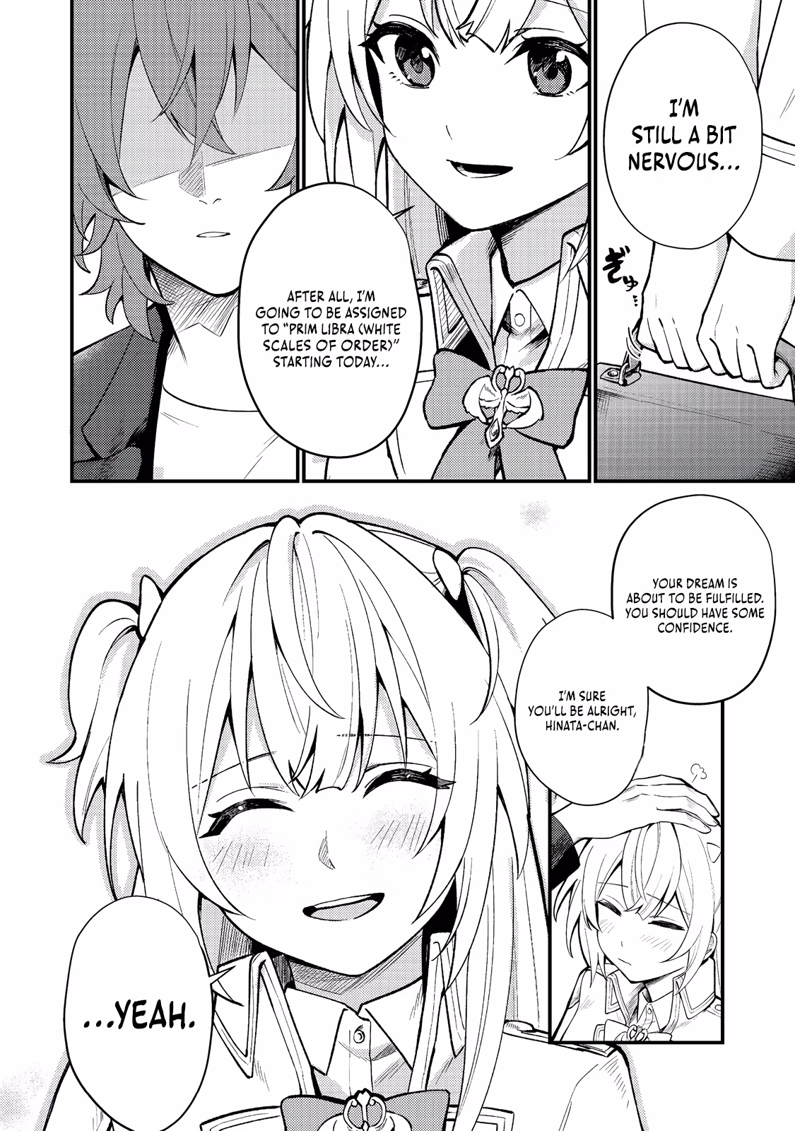 Read Oshi no Teki ni Natta node @comic chapter 1 image 9 on Lezhin