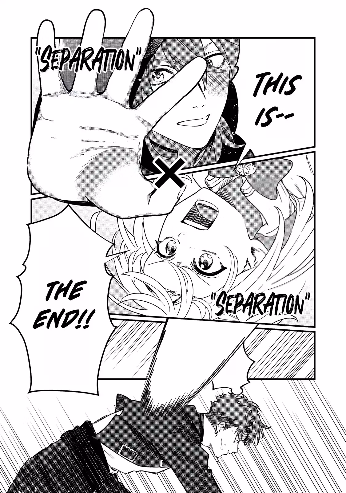 Read Oshi no Teki ni Natta node @comic chapter 12 image 11 on Lezhin