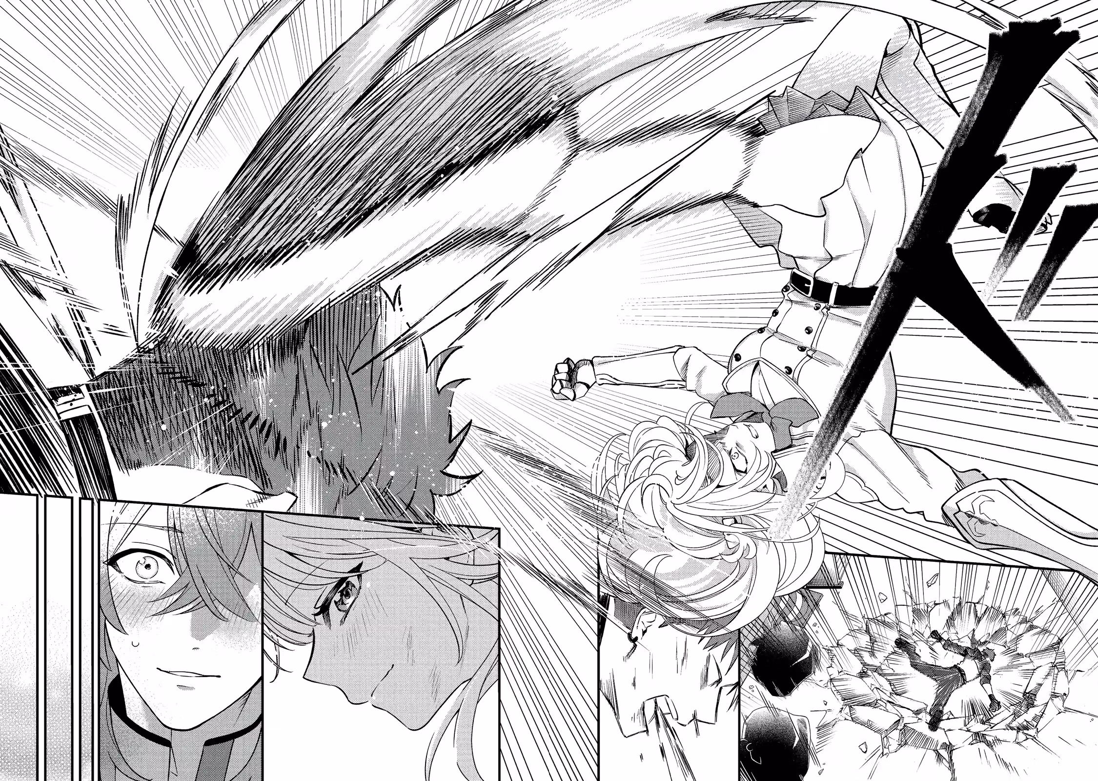 Read Oshi no Teki ni Natta node @comic chapter 12 image 12 on Lezhin