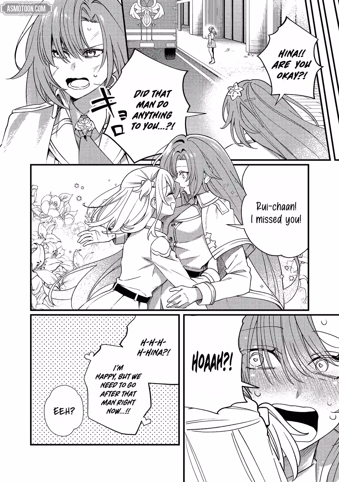 Read Oshi no Teki ni Natta node @comic chapter 12 image 13 on Lezhin