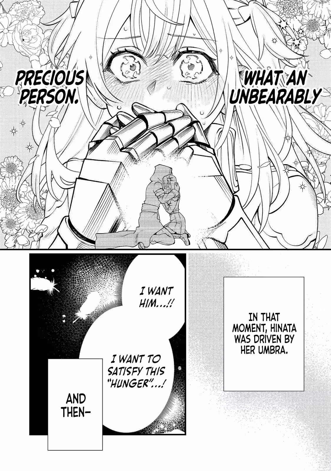 Read Oshi no Teki ni Natta node @comic chapter 12 image 4 on Lezhin