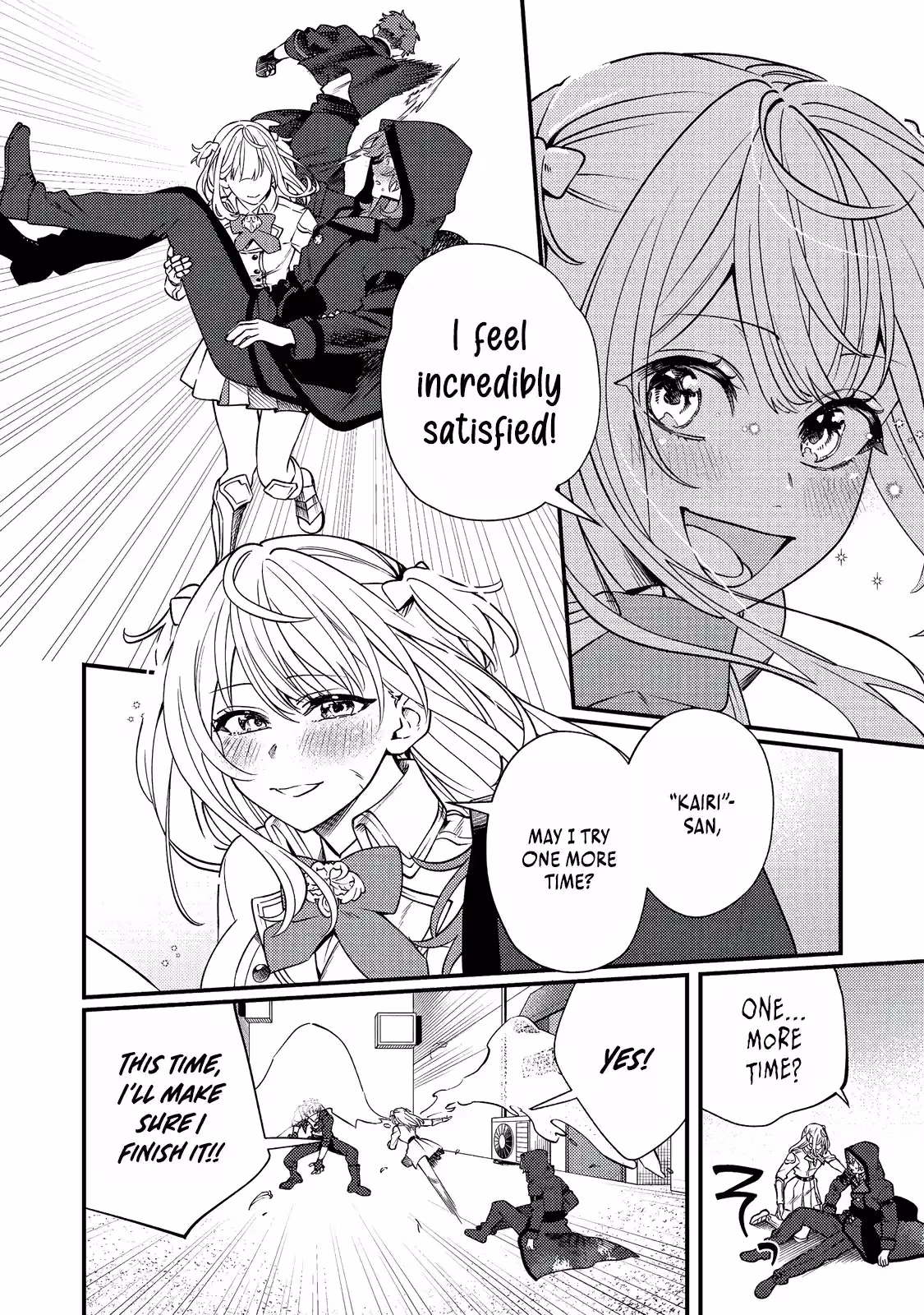 Read Oshi no Teki ni Natta node @comic chapter 12 image 8 on Lezhin
