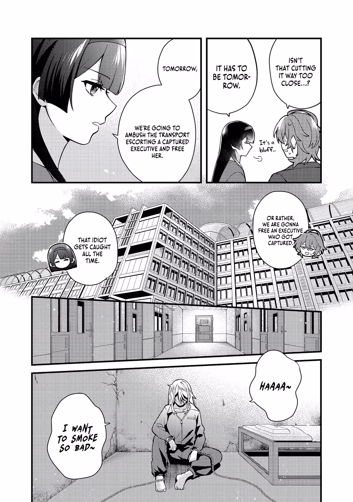 Read Oshi no Teki ni Natta node @comic chapter 3 image 12 on Lezhin