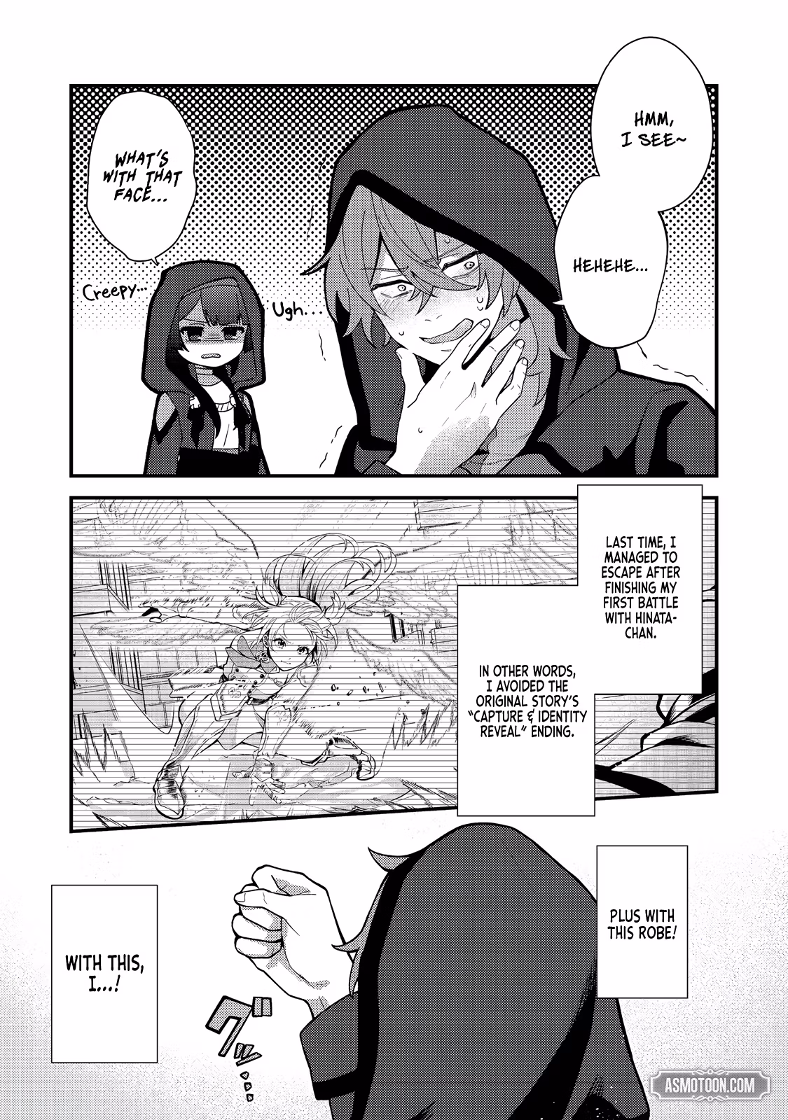 Read Oshi no Teki ni Natta node @comic chapter 3 image 17 on Lezhin