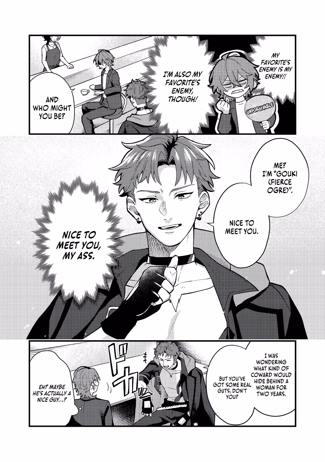 Read Oshi no Teki ni Natta node @comic chapter 3 image 2 on Lezhin