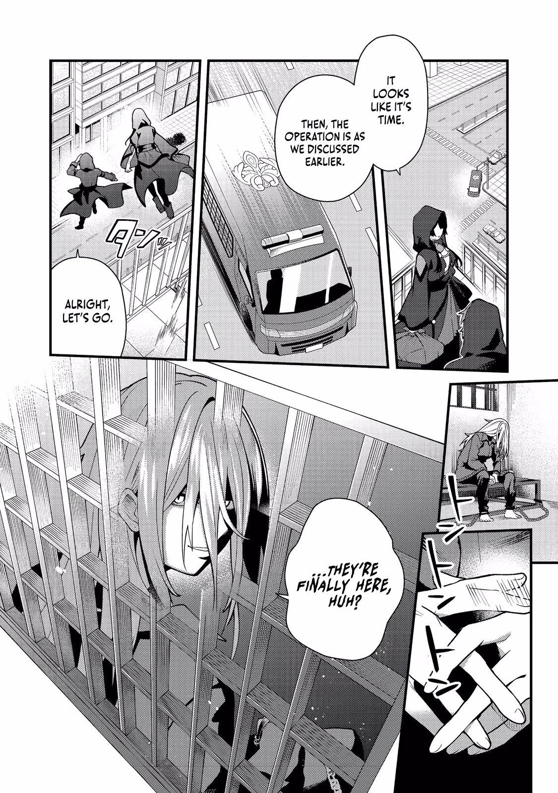 Read Oshi no Teki ni Natta node @comic chapter 3 image 20 on Lezhin
