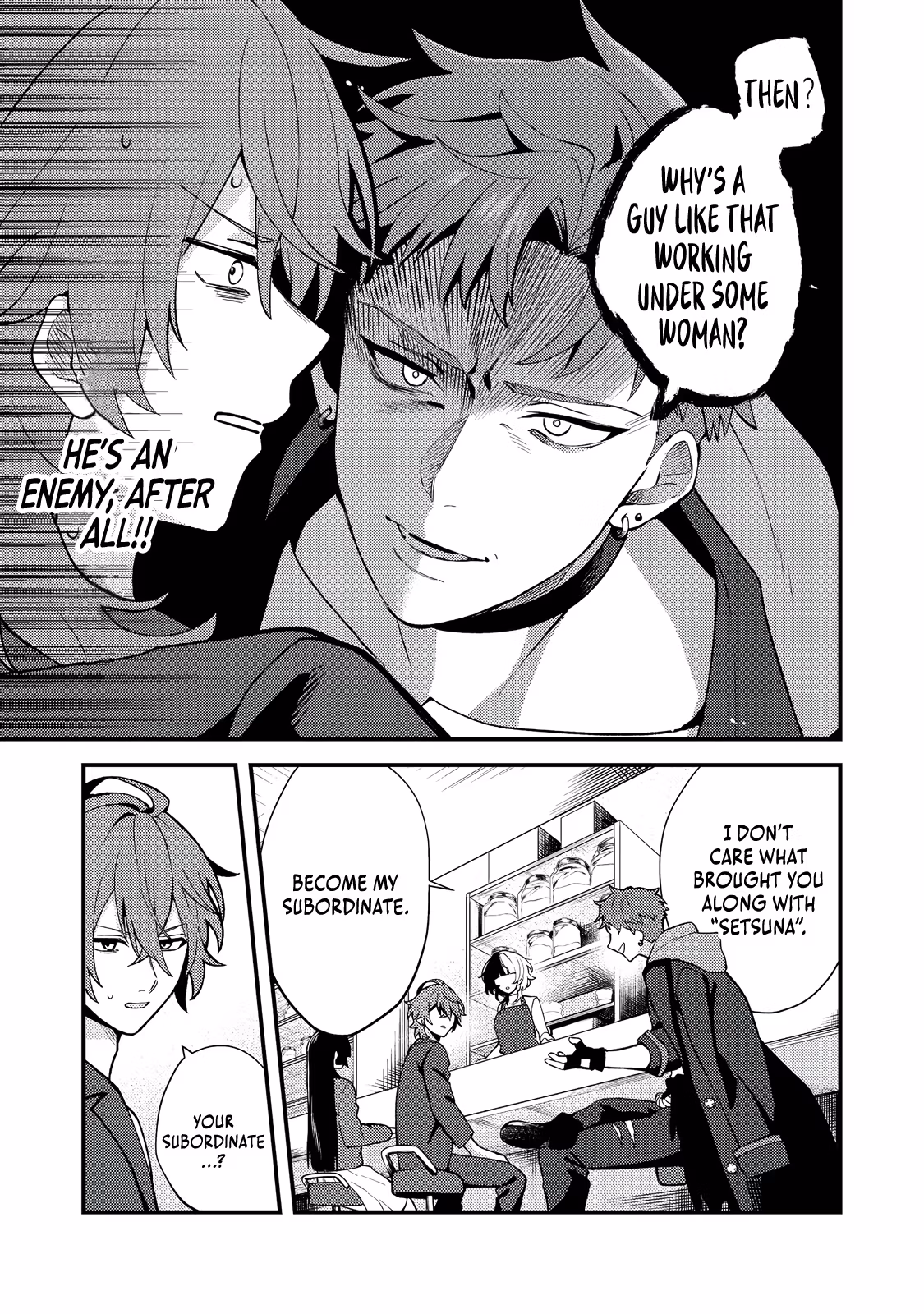 Read Oshi no Teki ni Natta node @comic chapter 3 image 3 on Lezhin