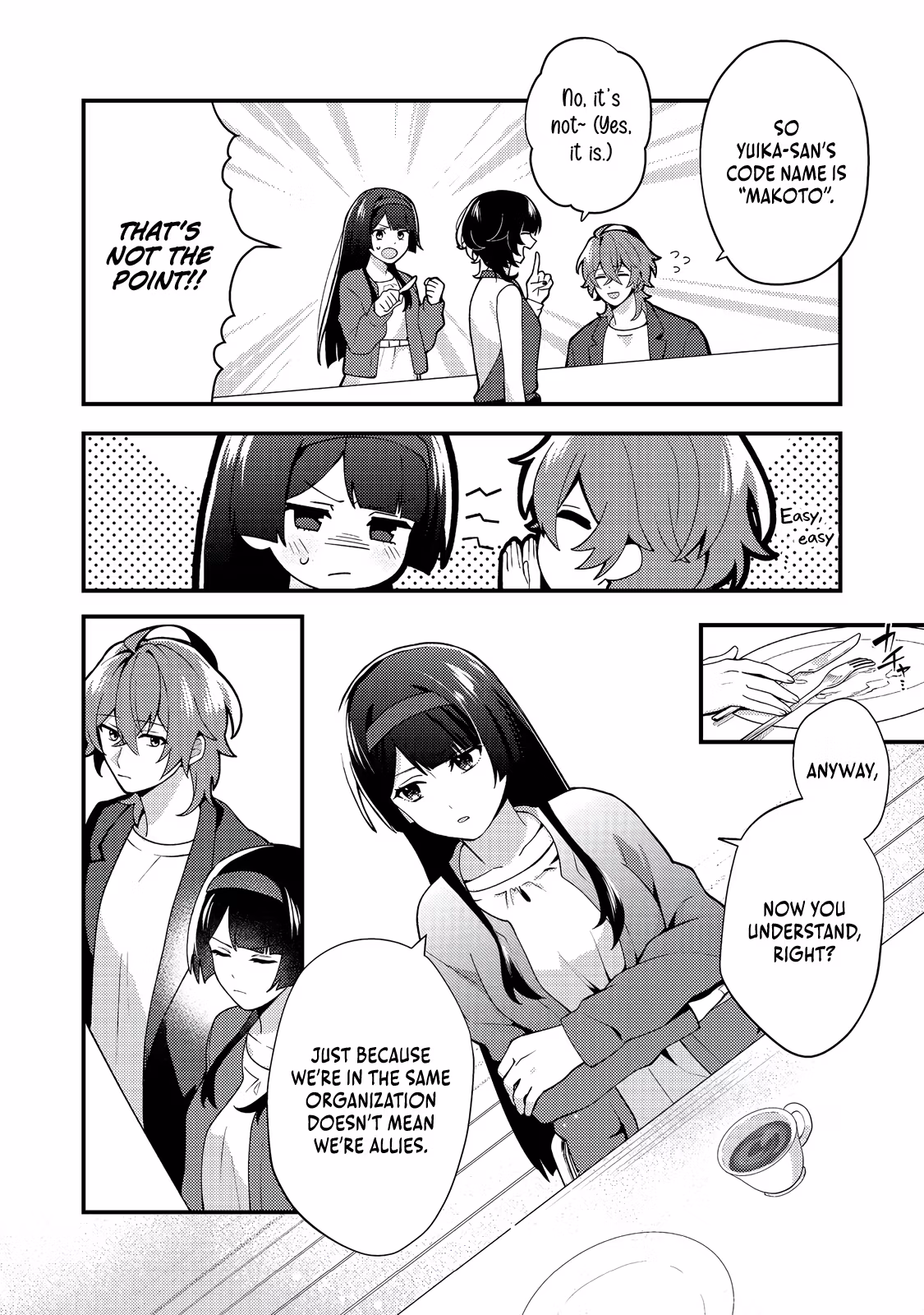 Read Oshi no Teki ni Natta node @comic chapter 3 image 8 on Lezhin