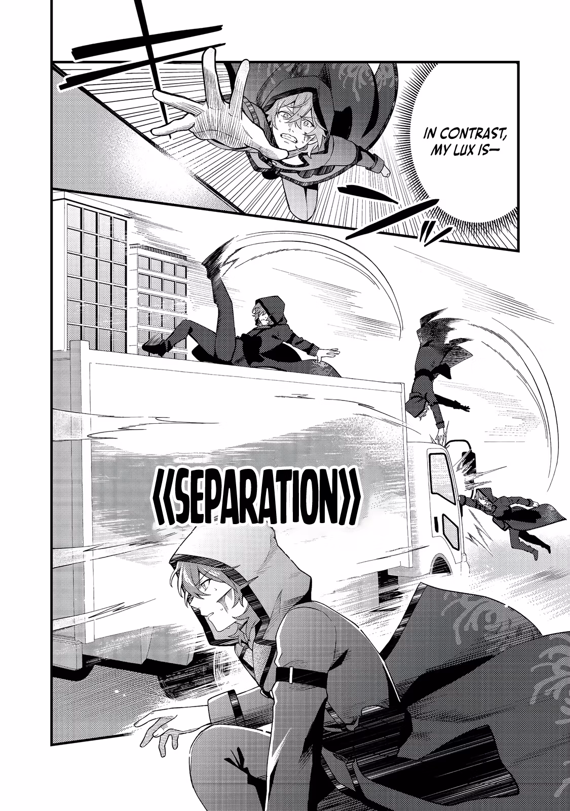 Read Oshi no Teki ni Natta node @comic chapter 5 image 12 on Lezhin
