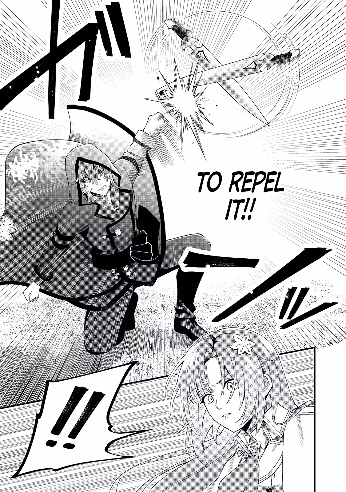 Read Oshi no Teki ni Natta node @comic chapter 5 image 15 on Lezhin