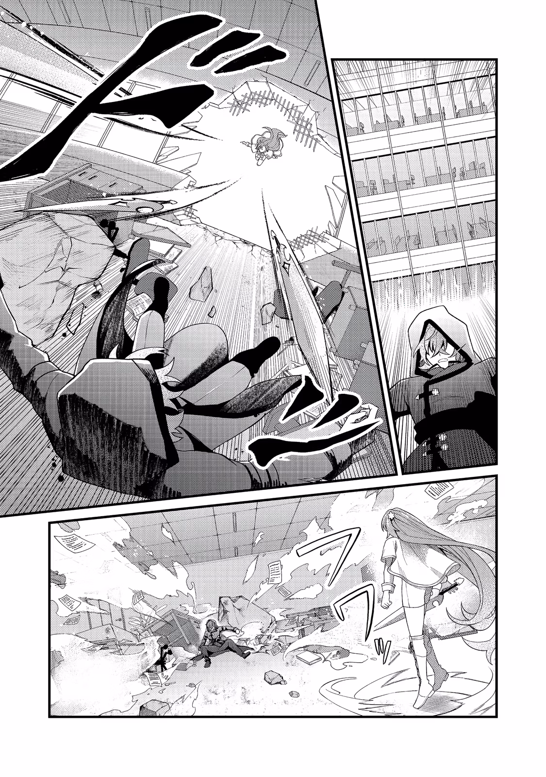 Read Oshi no Teki ni Natta node @comic chapter 5 image 23 on Lezhin