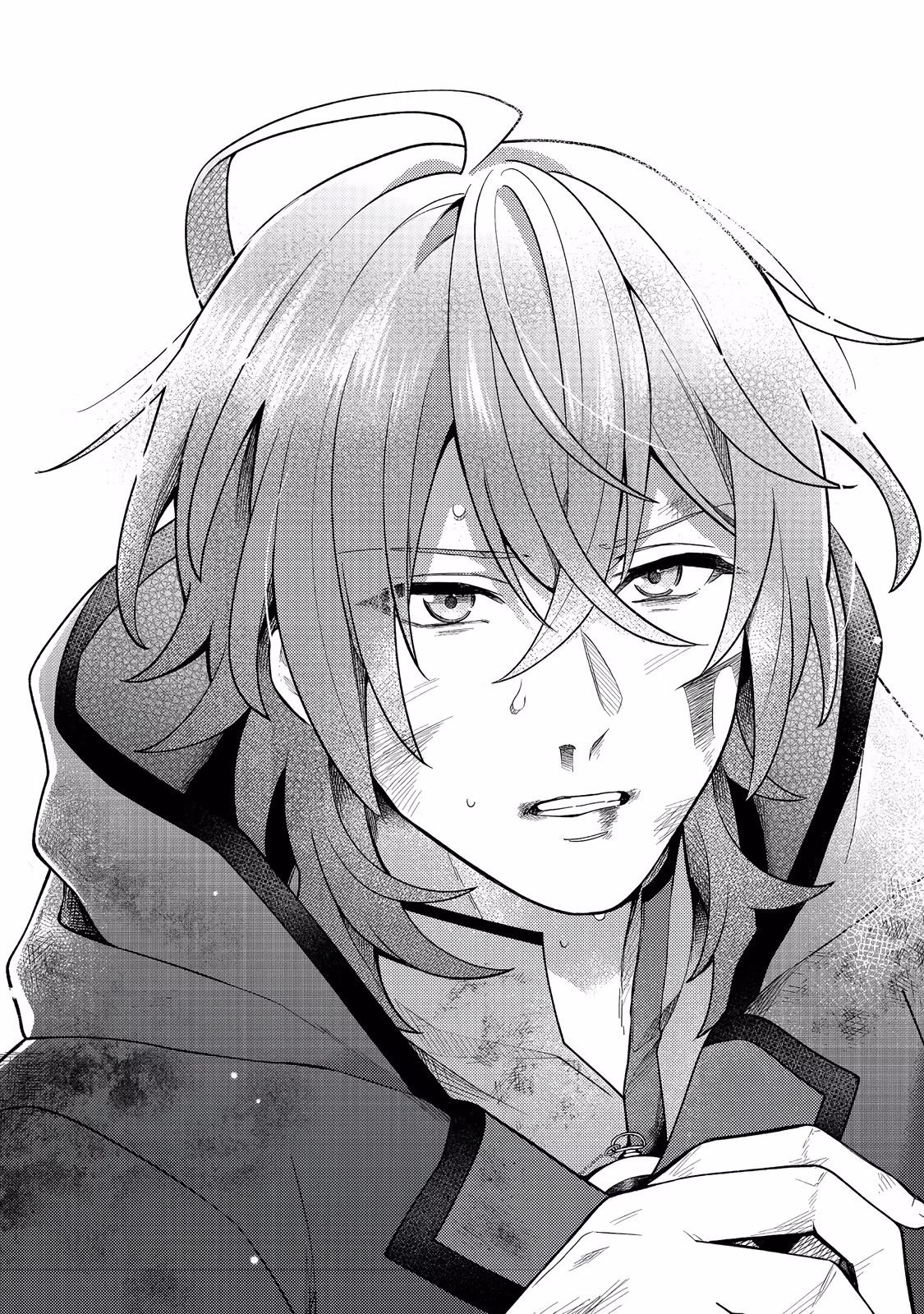 Read Oshi no Teki ni Natta node @comic chapter 5 image 25 on Lezhin