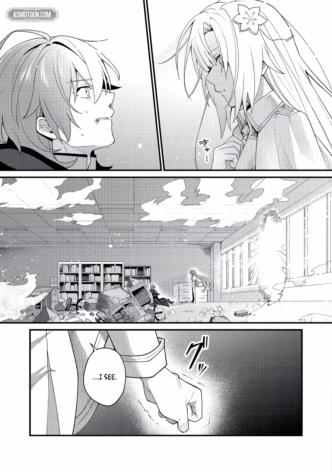 Read Oshi no Teki ni Natta node @comic chapter 5 image 26 on Lezhin