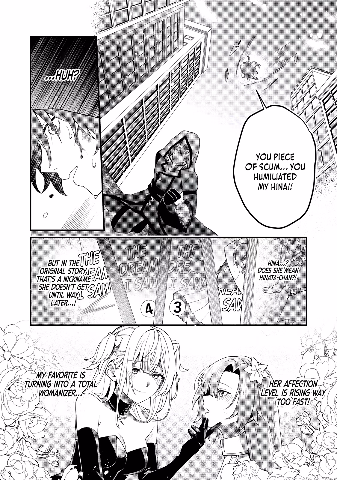 Read Oshi no Teki ni Natta node @comic chapter 5 image 4 on Lezhin