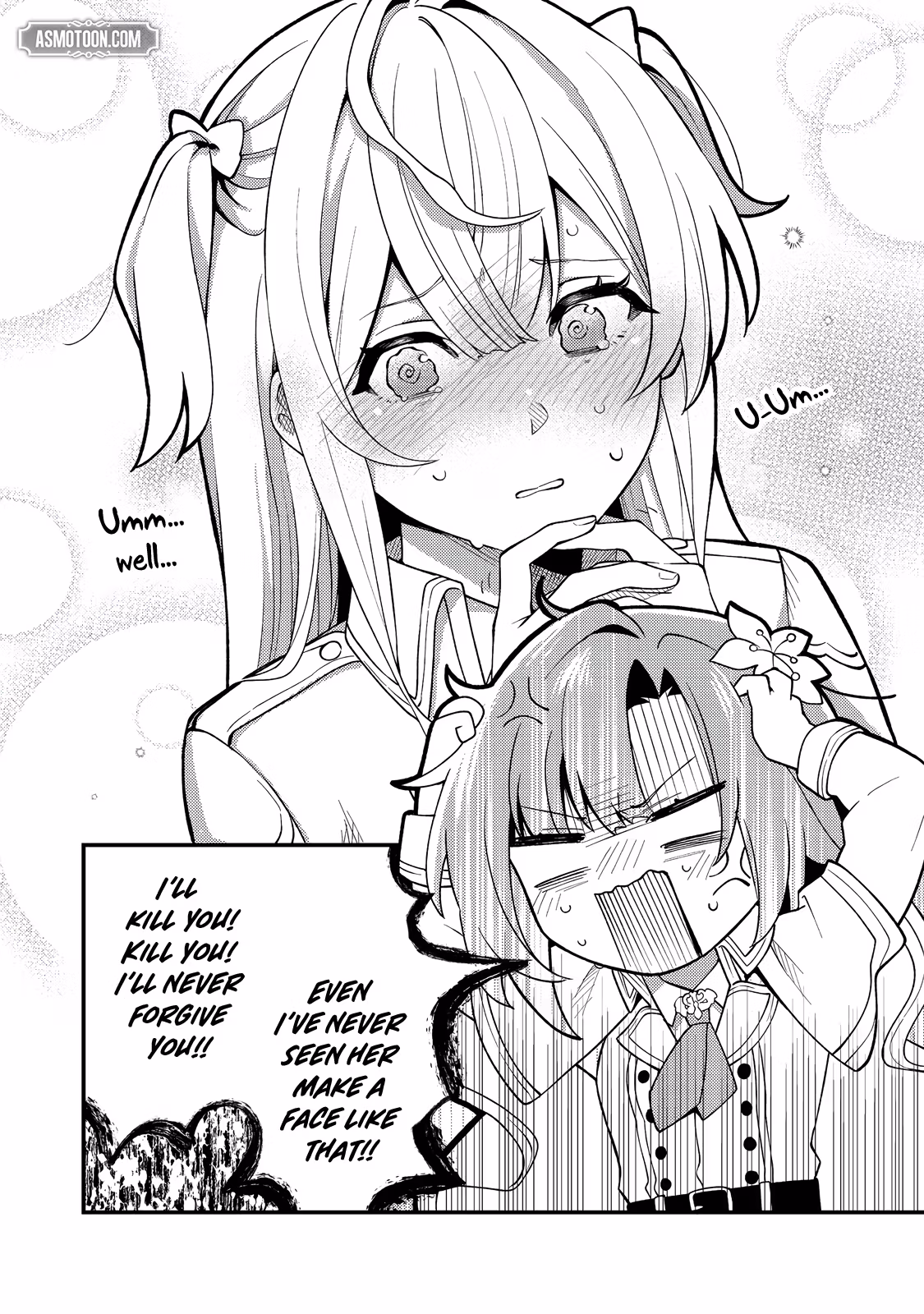 Read Oshi no Teki ni Natta node @comic chapter 5 image 6 on Lezhin