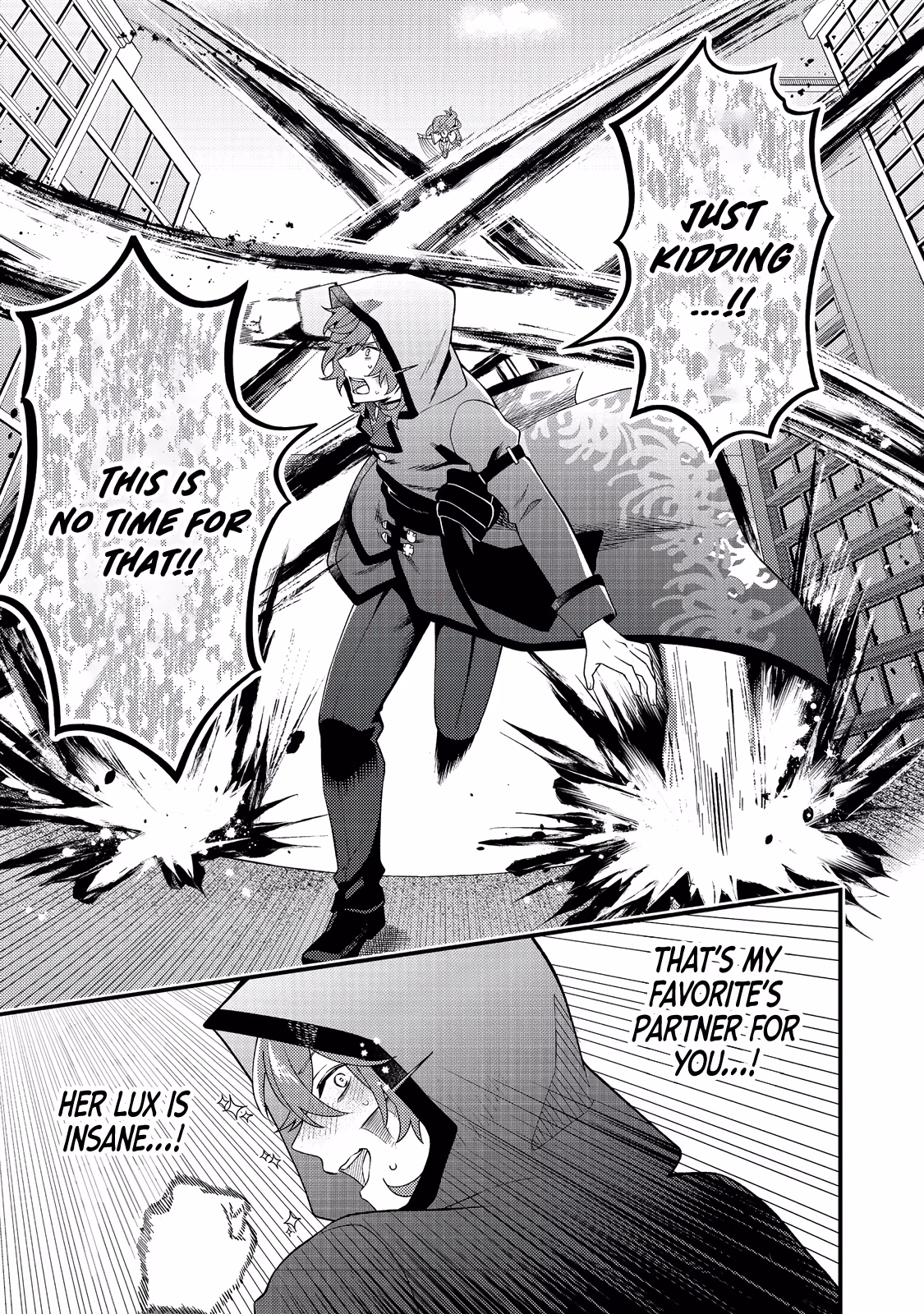 Read Oshi no Teki ni Natta node @comic chapter 5 image 9 on Lezhin