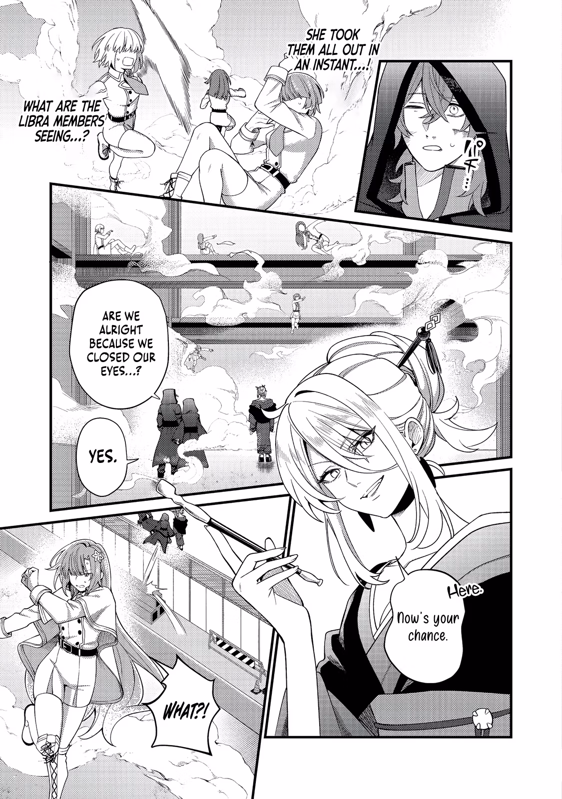 Read Oshi no Teki ni Natta node @comic chapter 6 image 16 on Lezhin