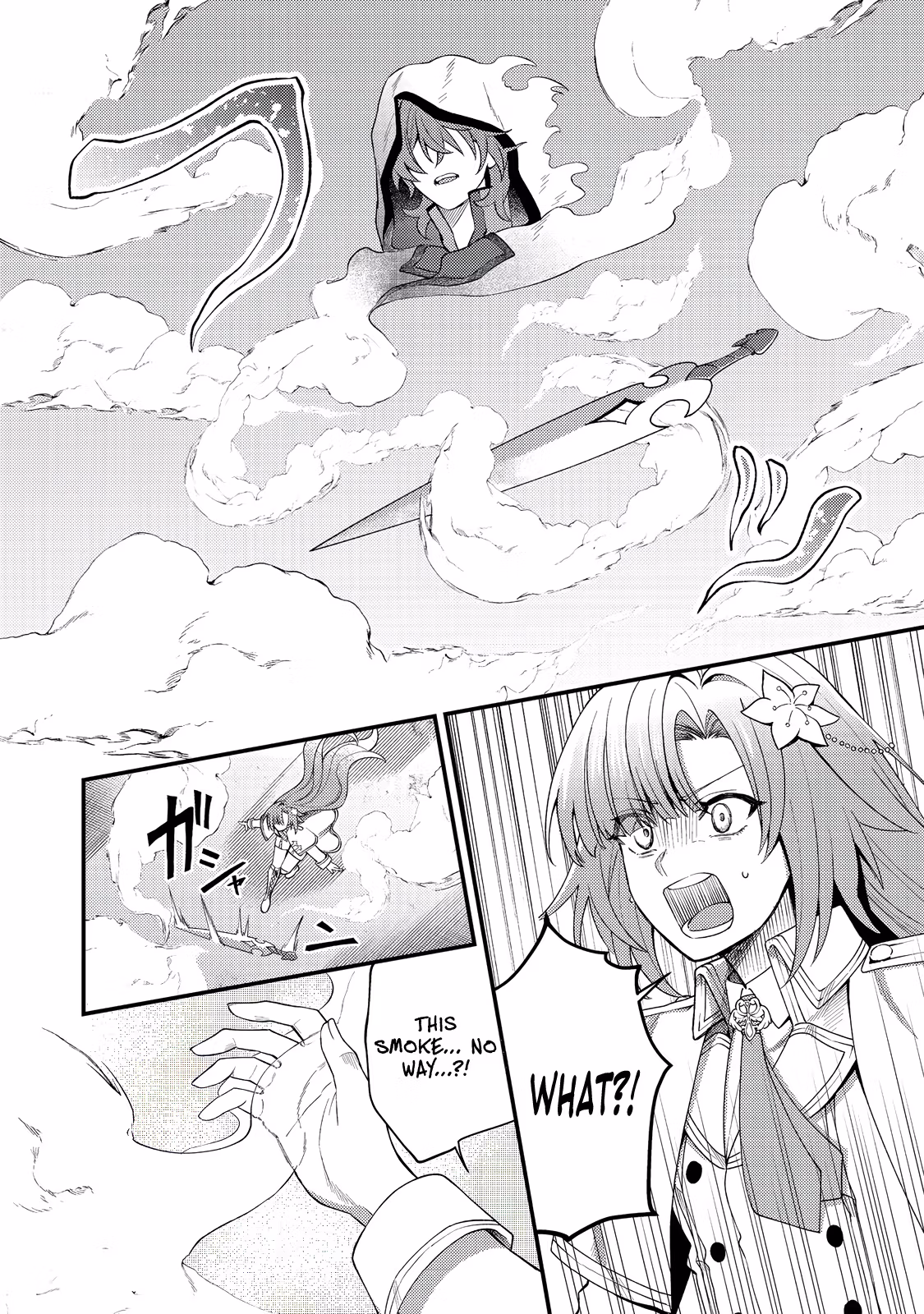 Read Oshi no Teki ni Natta node @comic chapter 6 image 2 on Lezhin