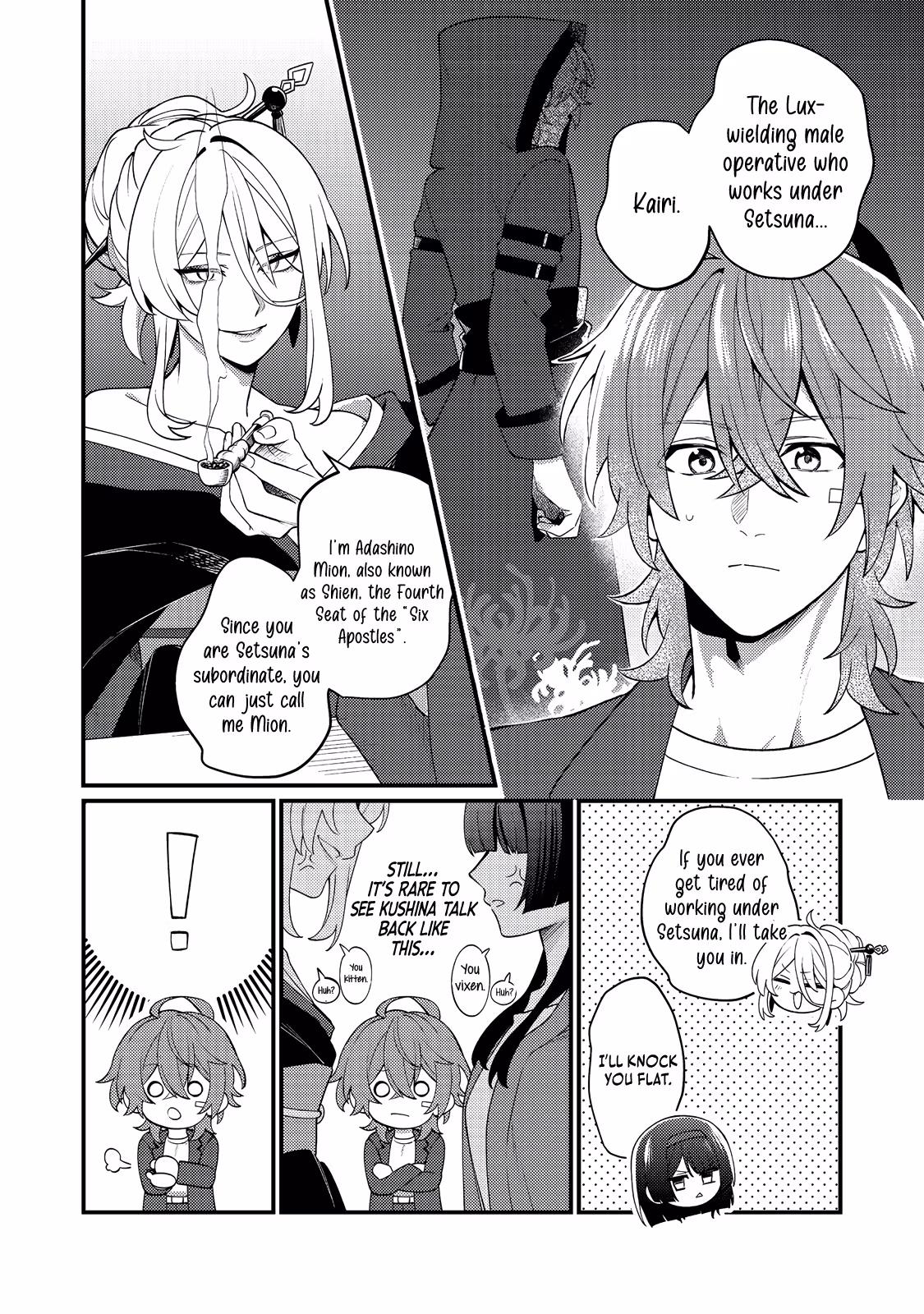 Read Oshi no Teki ni Natta node @comic chapter 6 image 27 on Lezhin