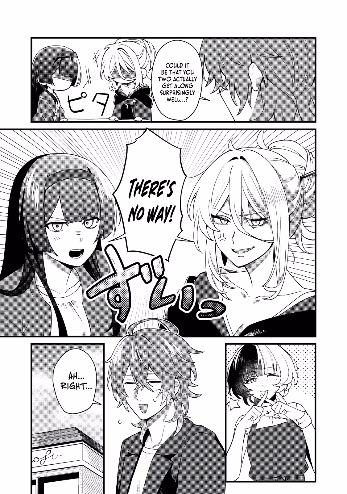 Read Oshi no Teki ni Natta node @comic chapter 6 image 28 on Lezhin