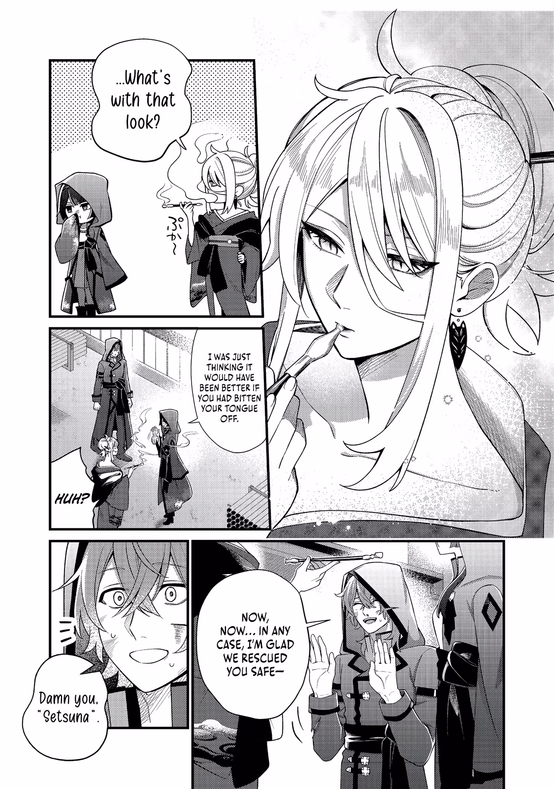 Read Oshi no Teki ni Natta node @comic chapter 6 image 7 on Lezhin