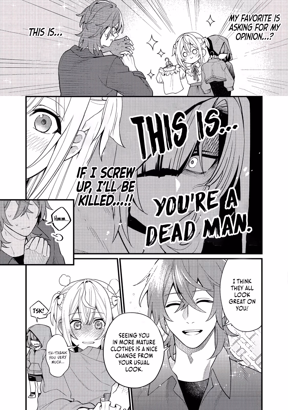 Read Oshi no Teki ni Natta node @comic chapter 7 image 11 on Lezhin