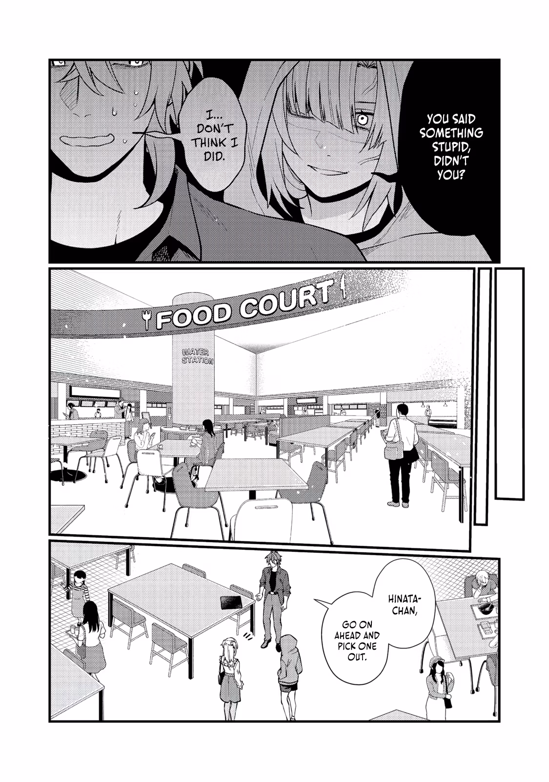 Read Oshi no Teki ni Natta node @comic chapter 7 image 14 on Lezhin