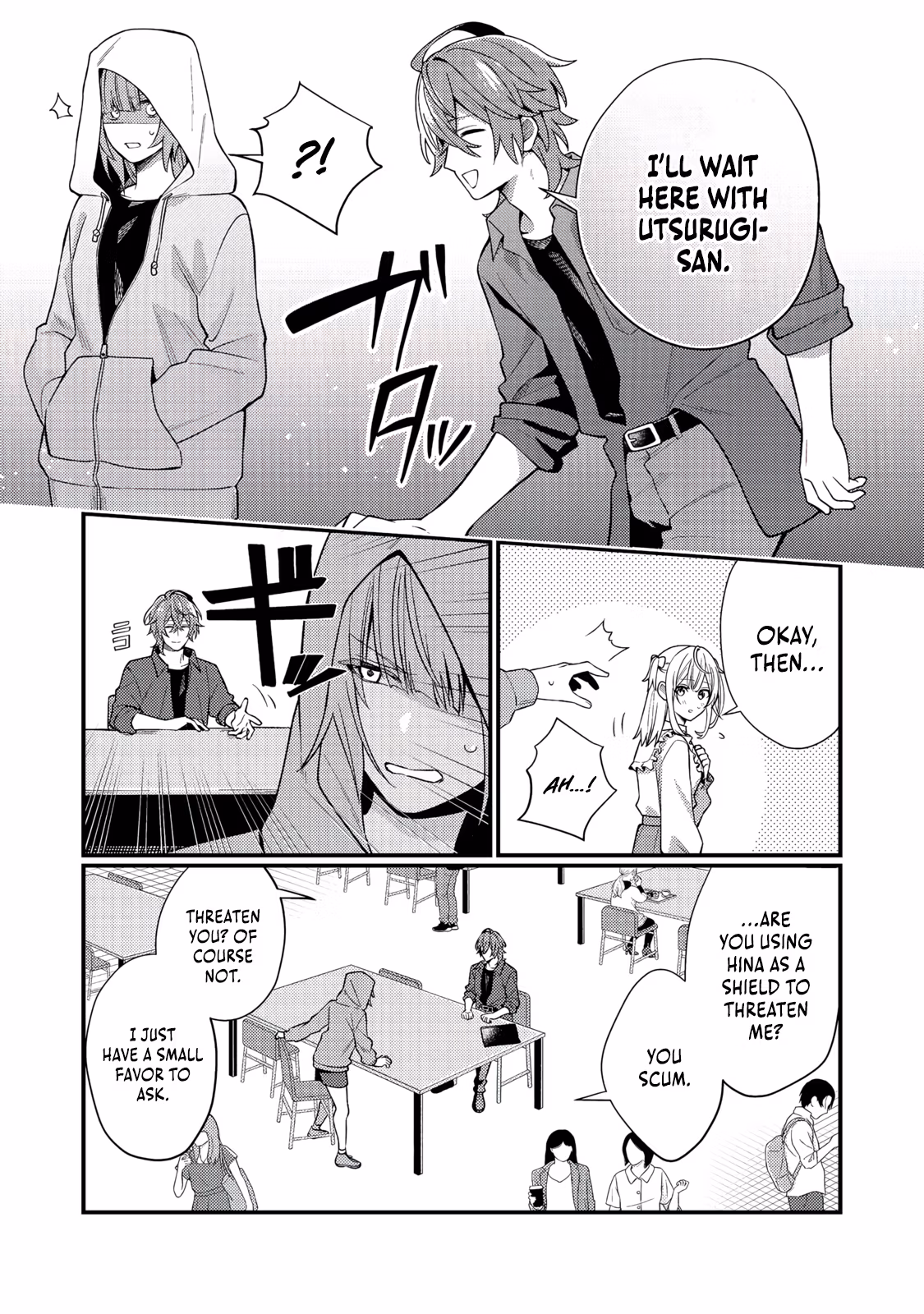 Read Oshi no Teki ni Natta node @comic chapter 7 image 15 on Lezhin