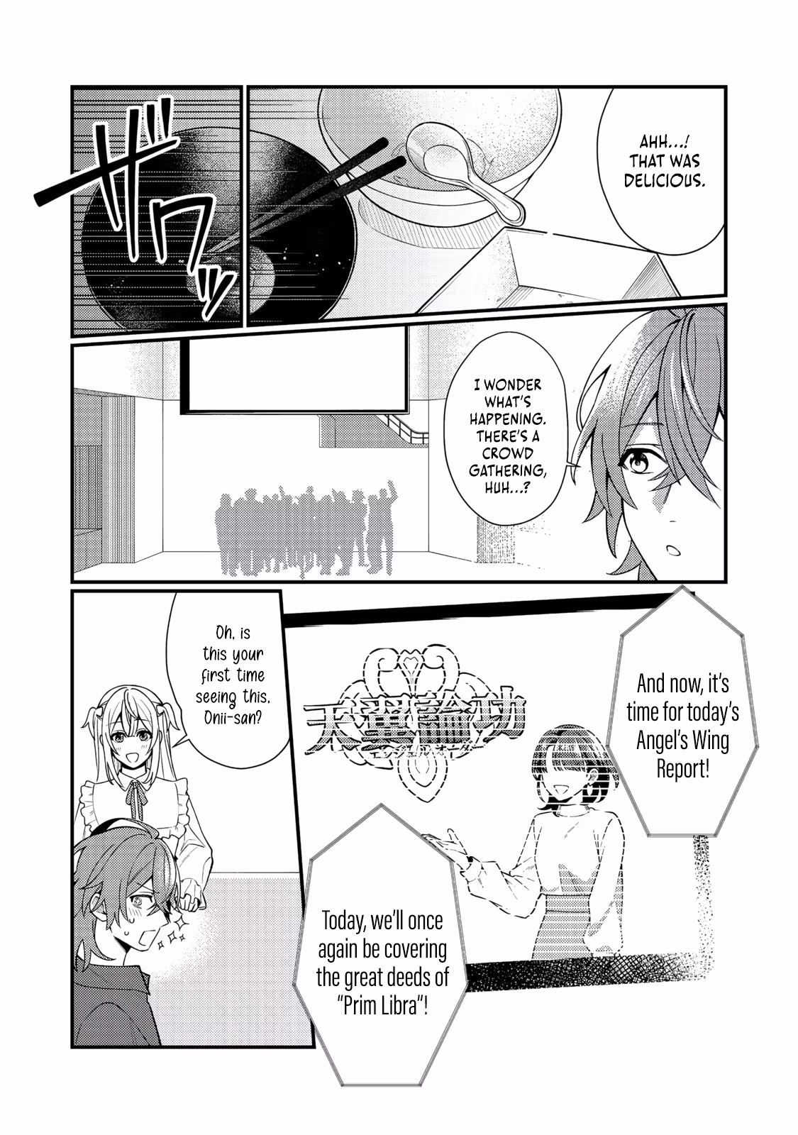 Read Oshi no Teki ni Natta node @comic chapter 7 image 24 on Lezhin