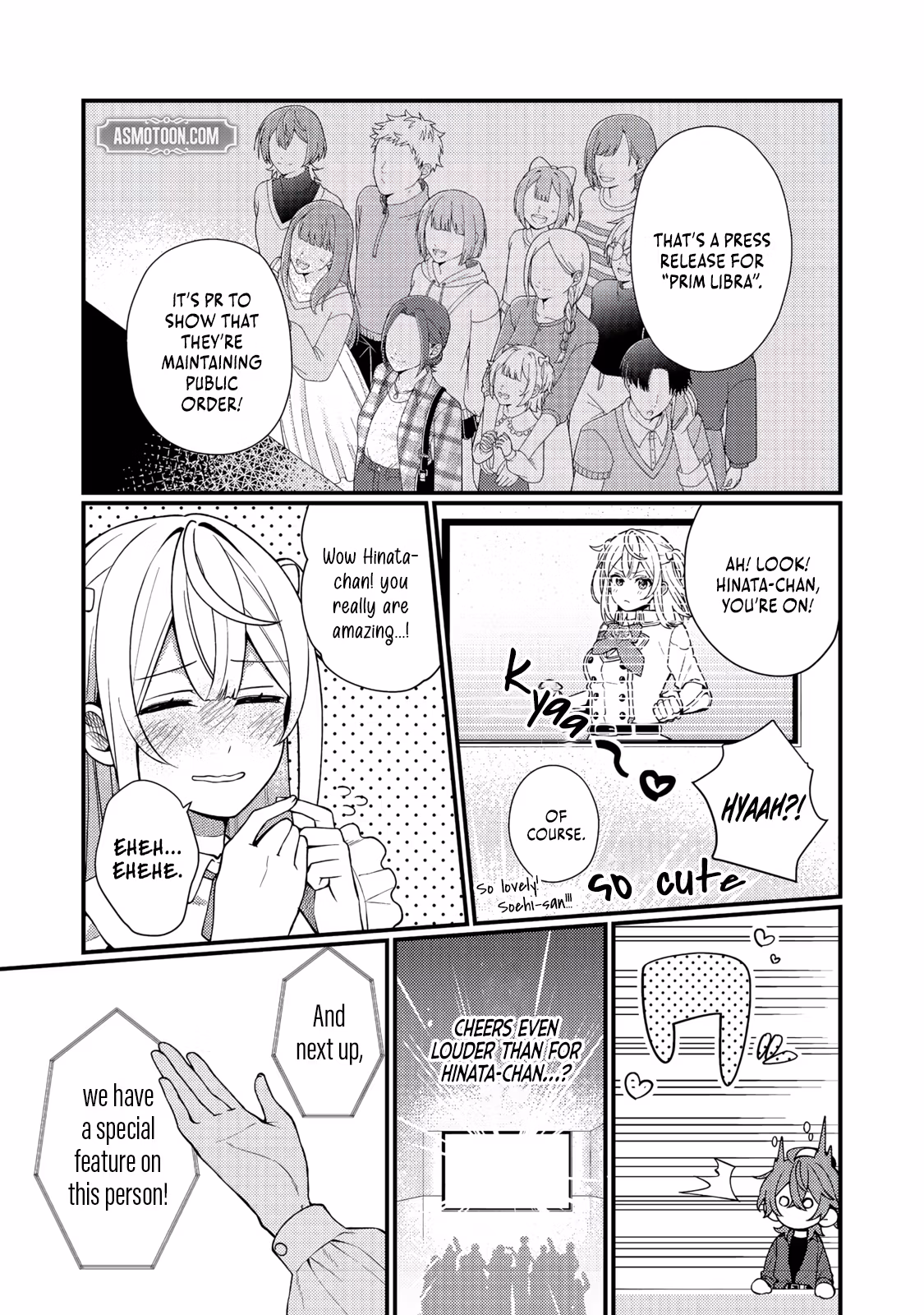 Read Oshi no Teki ni Natta node @comic chapter 7 image 25 on Lezhin