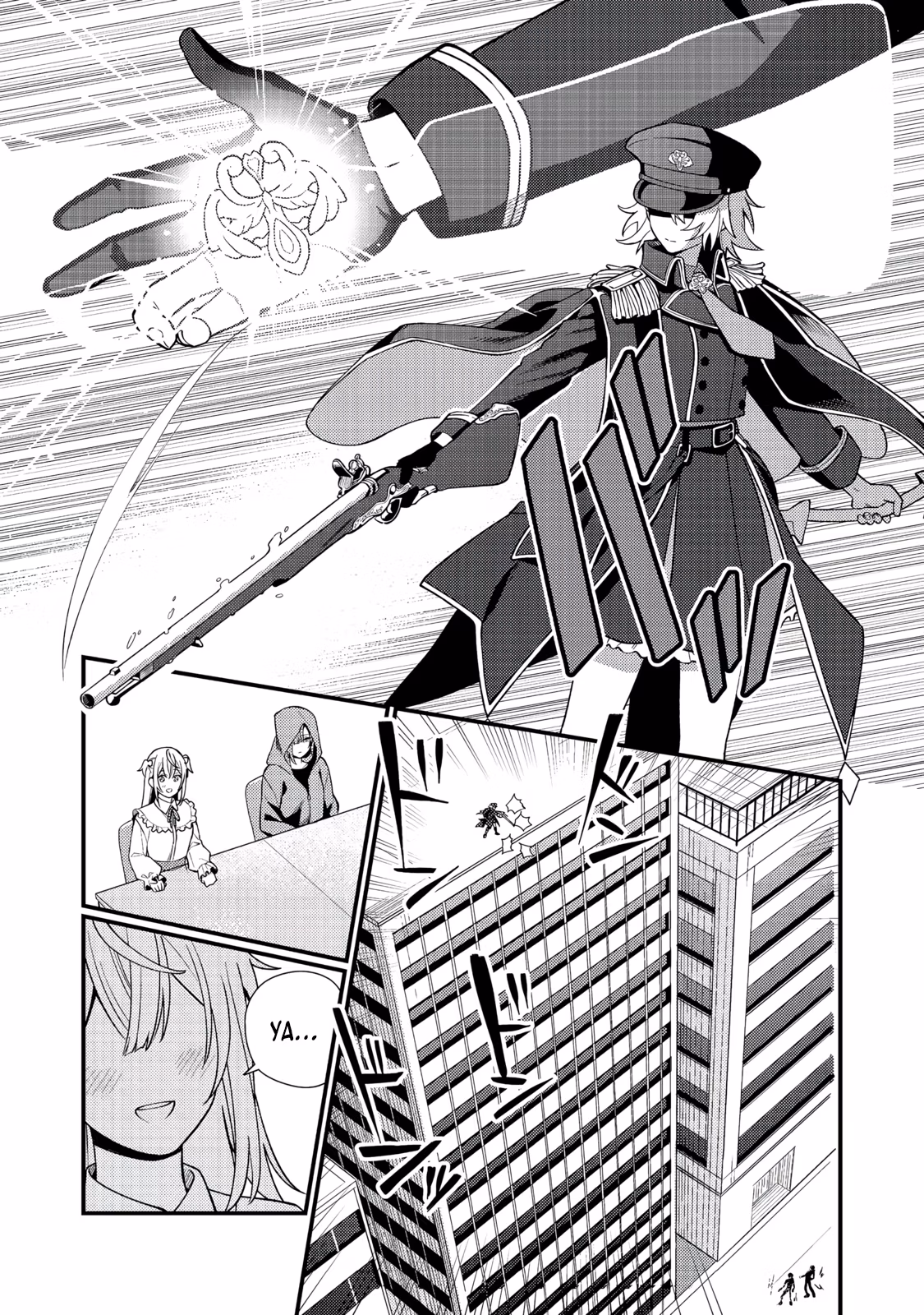 Read Oshi no Teki ni Natta node @comic chapter 7 image 27 on Lezhin