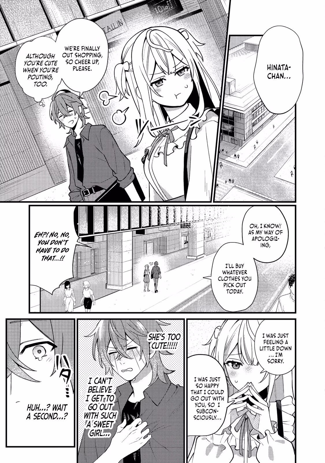 Read Oshi no Teki ni Natta node @comic chapter 7 image 3 on Lezhin
