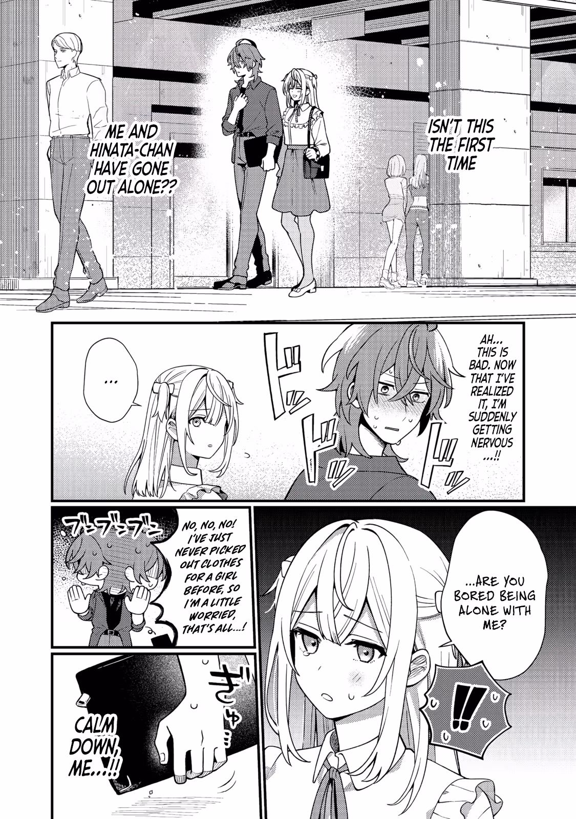 Read Oshi no Teki ni Natta node @comic chapter 7 image 4 on Lezhin