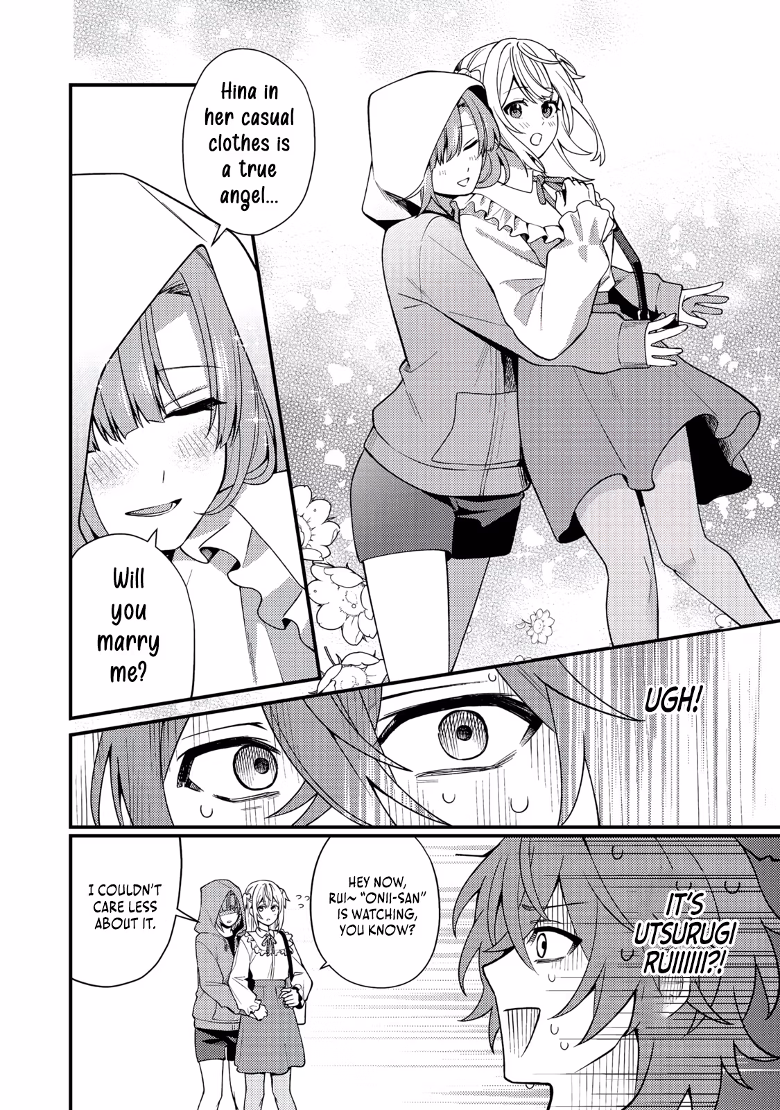 Read Oshi no Teki ni Natta node @comic chapter 7 image 6 on Lezhin