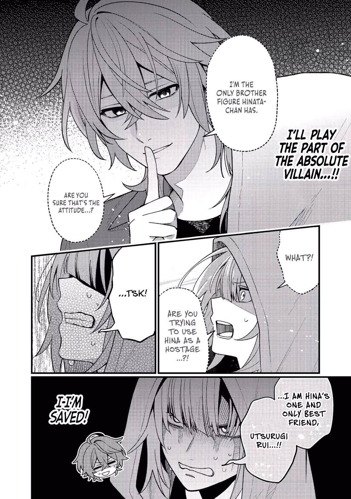 Read Oshi no Teki ni Natta node @comic chapter 7 image 8 on Lezhin
