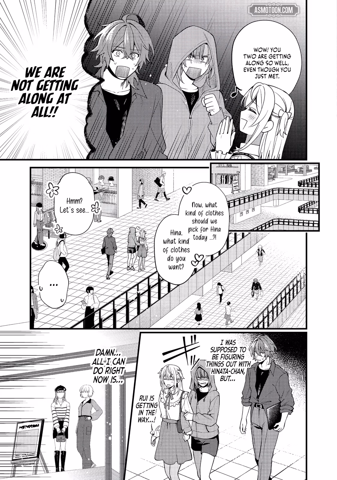 Read Oshi no Teki ni Natta node @comic chapter 7 image 9 on Lezhin