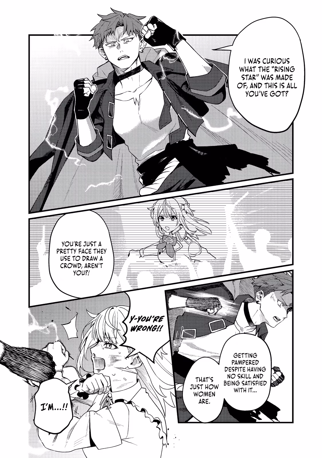 Read Oshi no Teki ni Natta node @comic chapter 8 image 10 on Lezhin