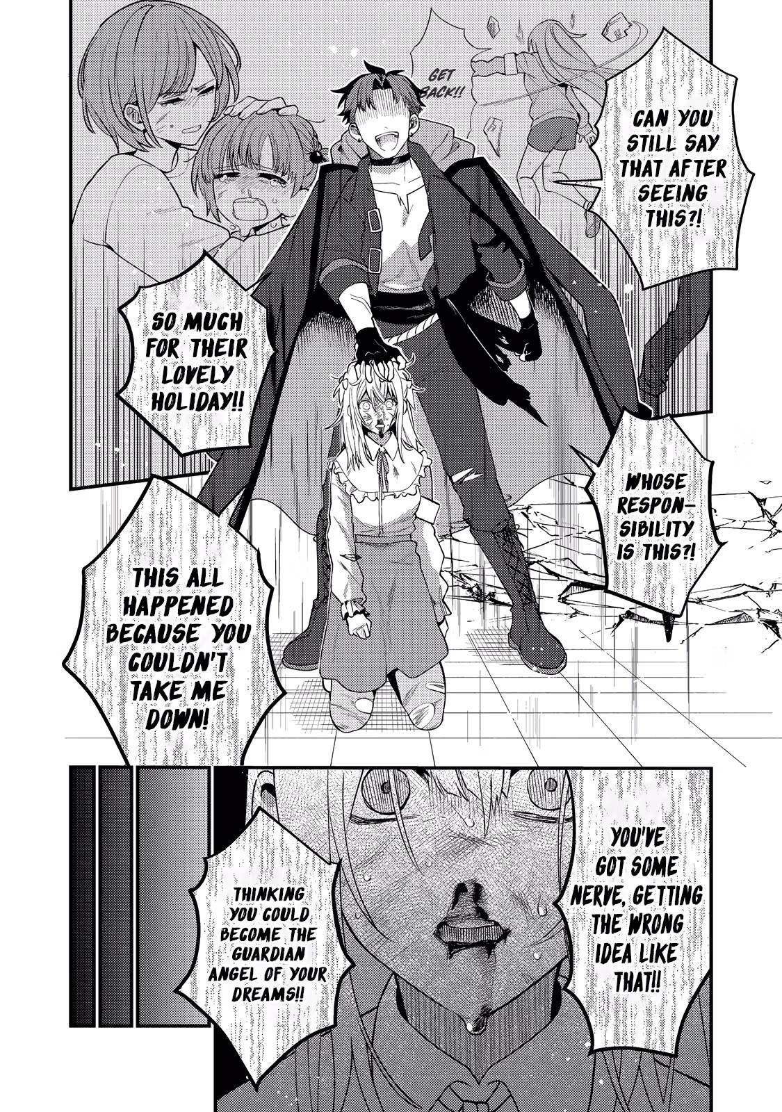 Read Oshi no Teki ni Natta node @comic chapter 8 image 12 on Lezhin