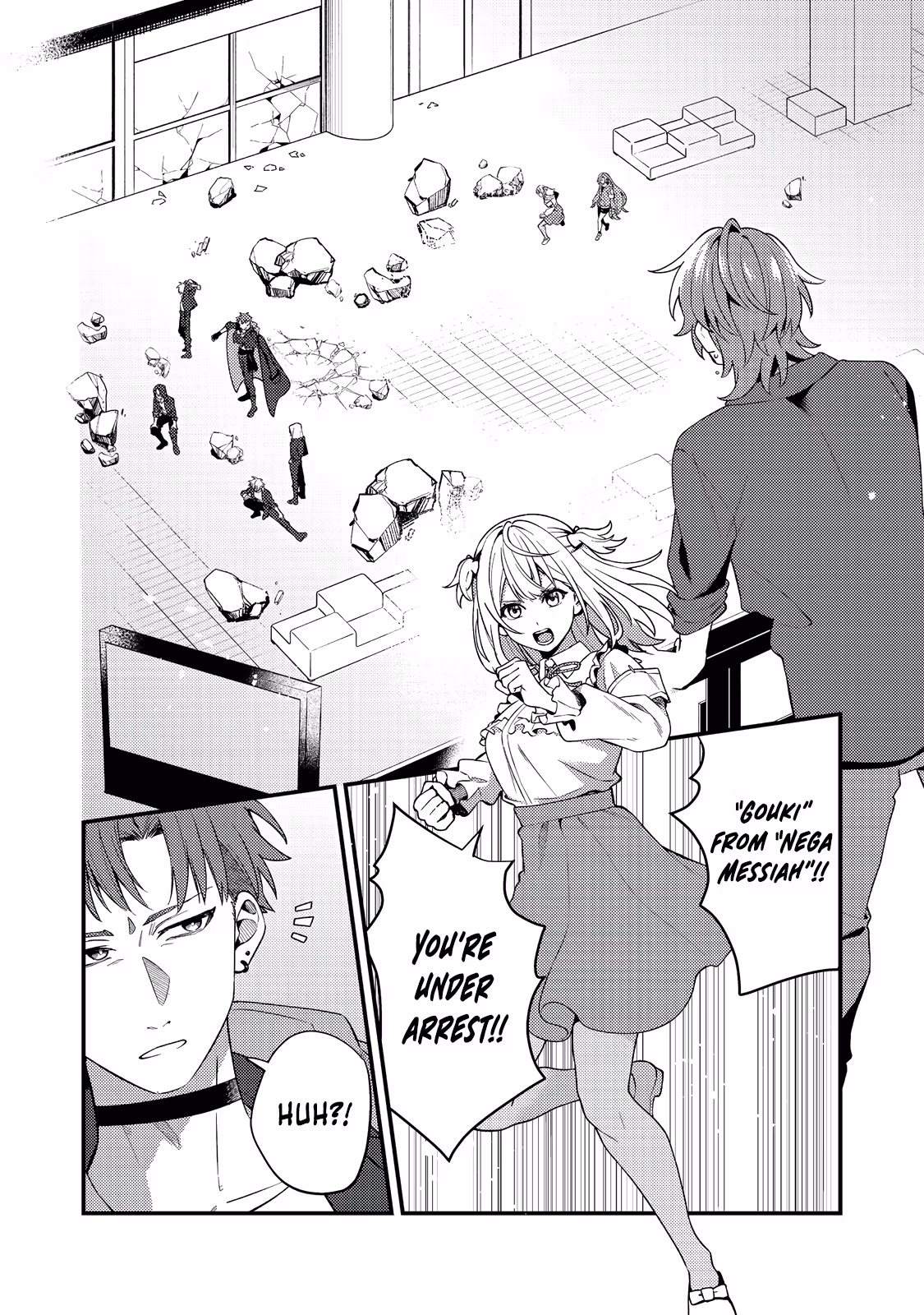 Read Oshi no Teki ni Natta node @comic chapter 8 image 2 on Lezhin