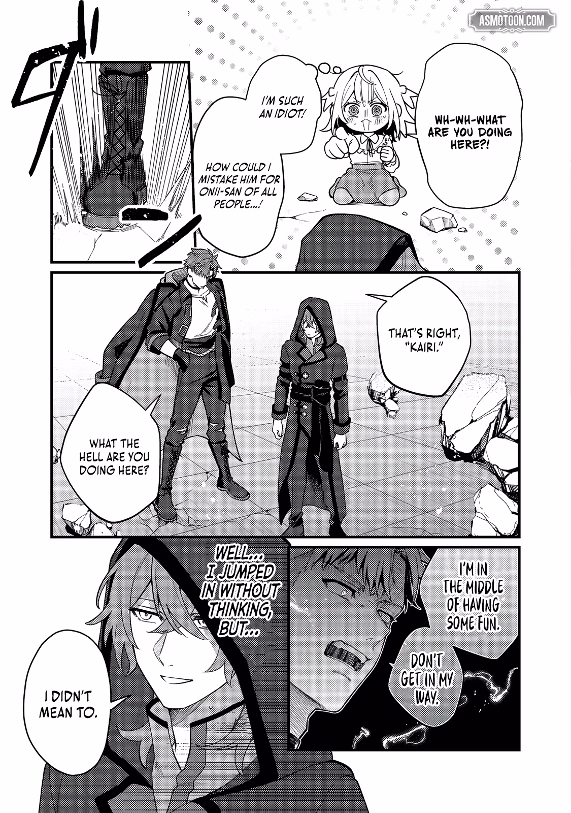 Read Oshi no Teki ni Natta node @comic chapter 8 image 21 on Lezhin