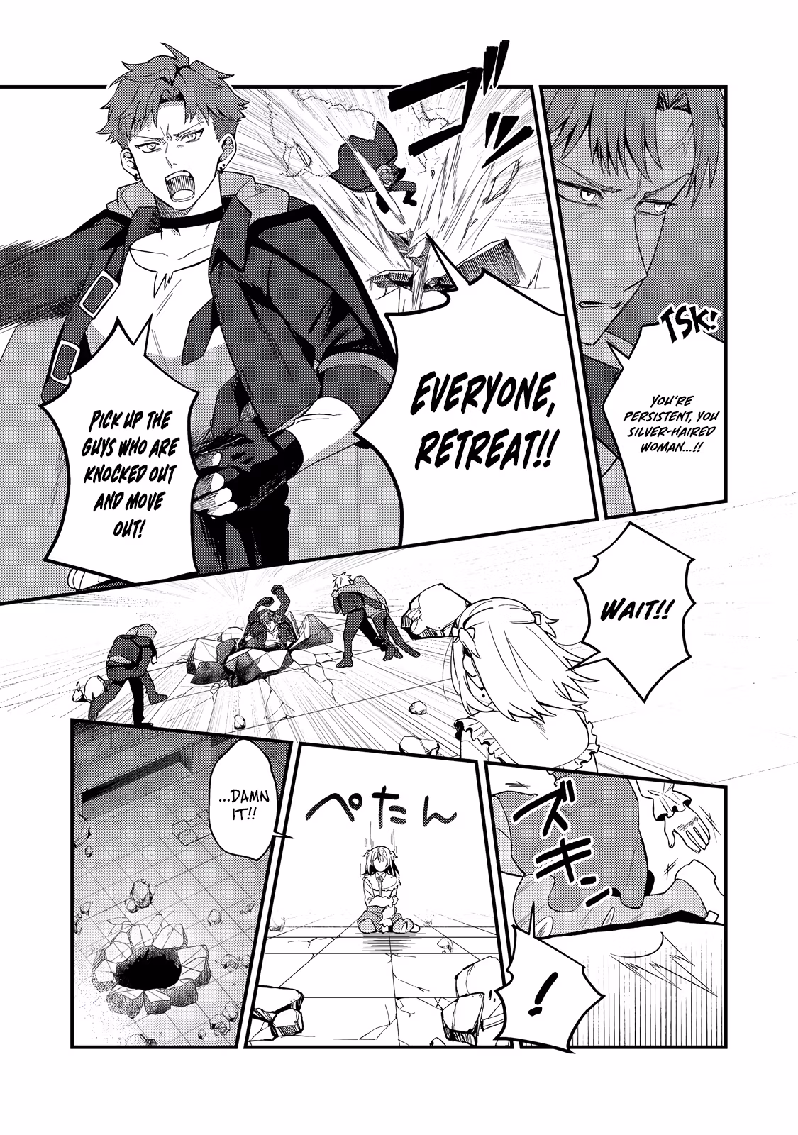 Read Oshi no Teki ni Natta node @comic chapter 8 image 27 on Lezhin