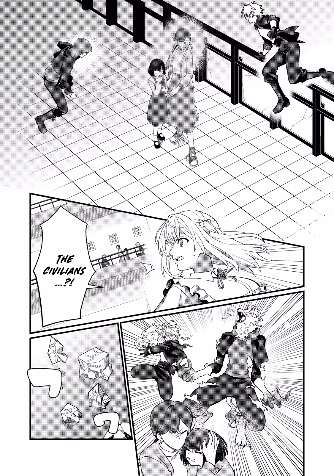 Read Oshi no Teki ni Natta node @comic chapter 8 image 4 on Lezhin