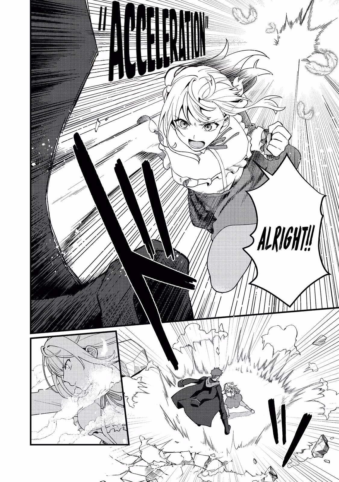 Read Oshi no Teki ni Natta node @comic chapter 8 image 6 on Lezhin