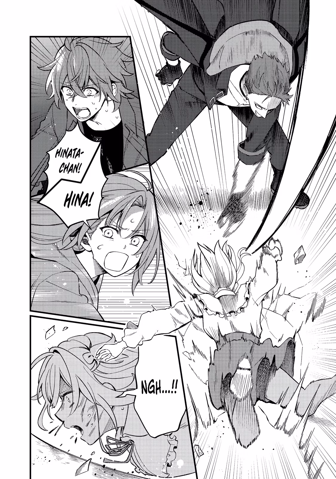 Read Oshi no Teki ni Natta node @comic chapter 8 image 8 on Lezhin
