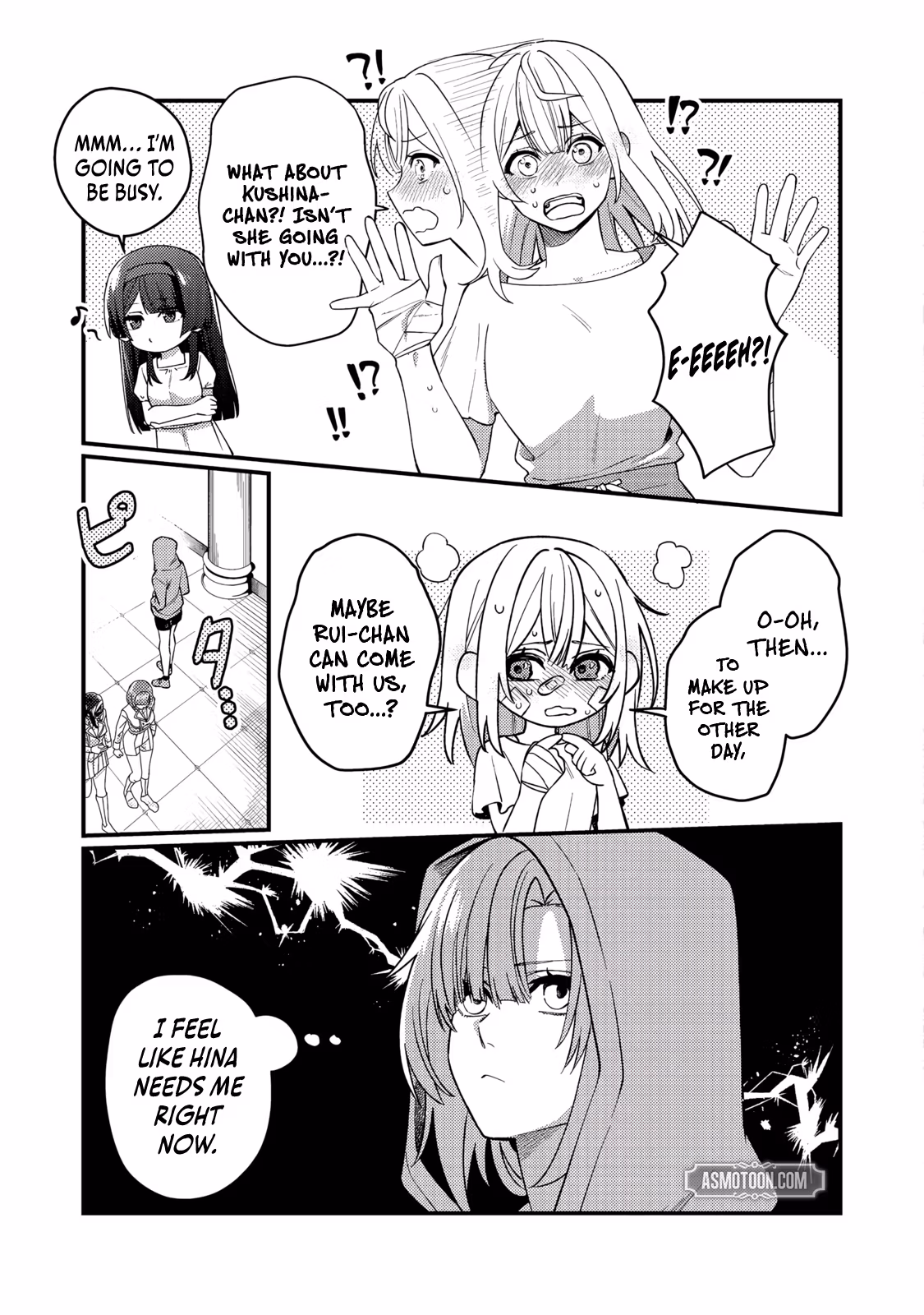 Read Oshi no Teki ni Natta node @comic chapter 9 image 17 on Lezhin